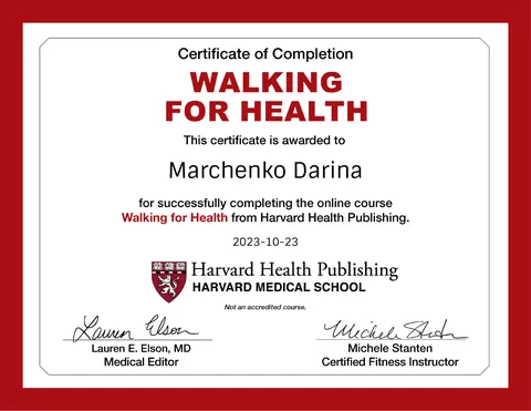 Сертифікат Harvard Health Publishing про проходження курсу Walking for Health